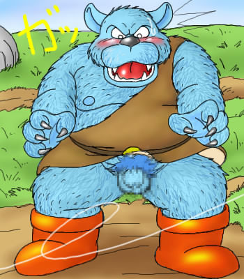 Collection: Dragon quest: Orc - Yaoi Bara page 8 full