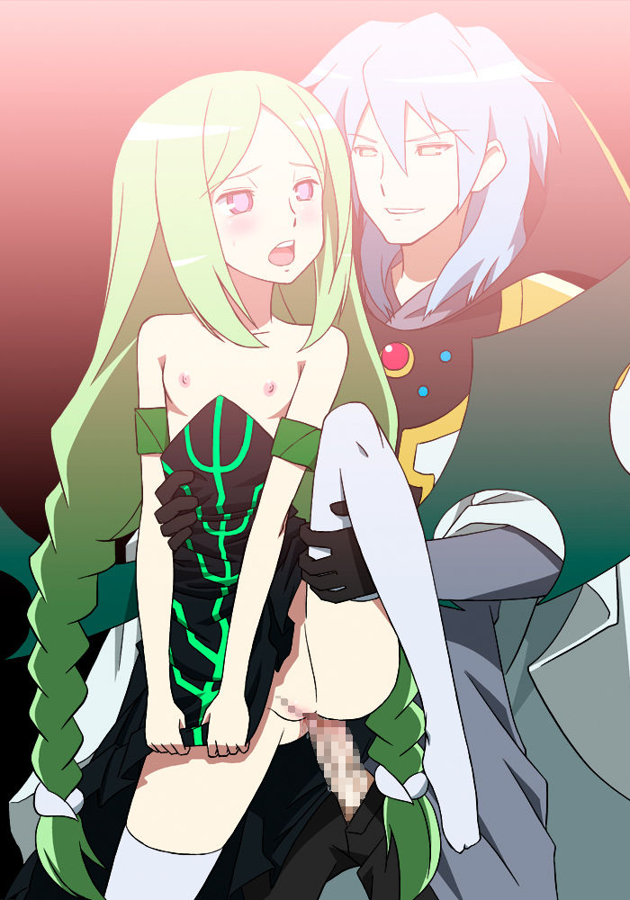 BatSpi Yarou ze!! page 6 full