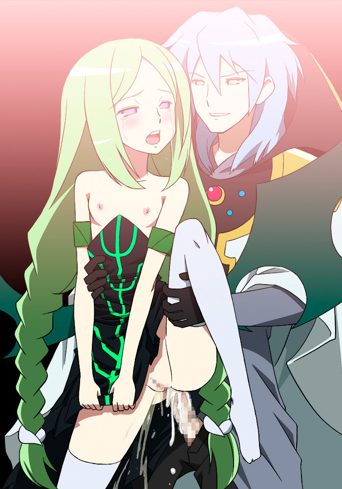 BatSpi Yarou ze!! page 8 full