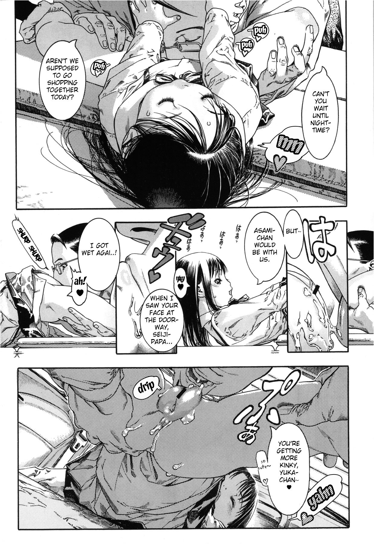 Ws page 5 full