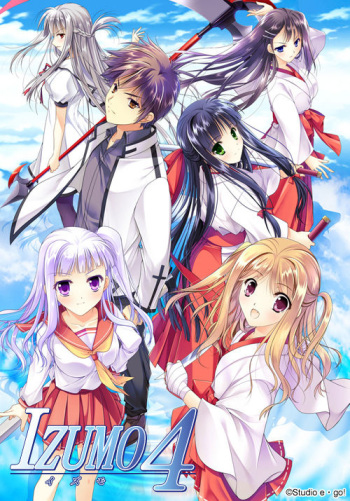 Izumo 4 cover