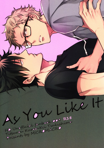 As You Like It cover