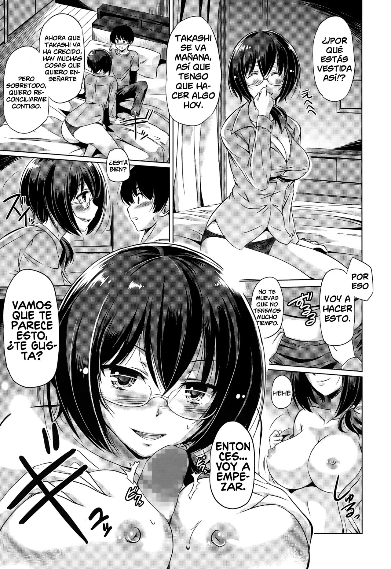 Oneechan ni wa todokanai | No puedo alcanzar a oneechan page 7 full