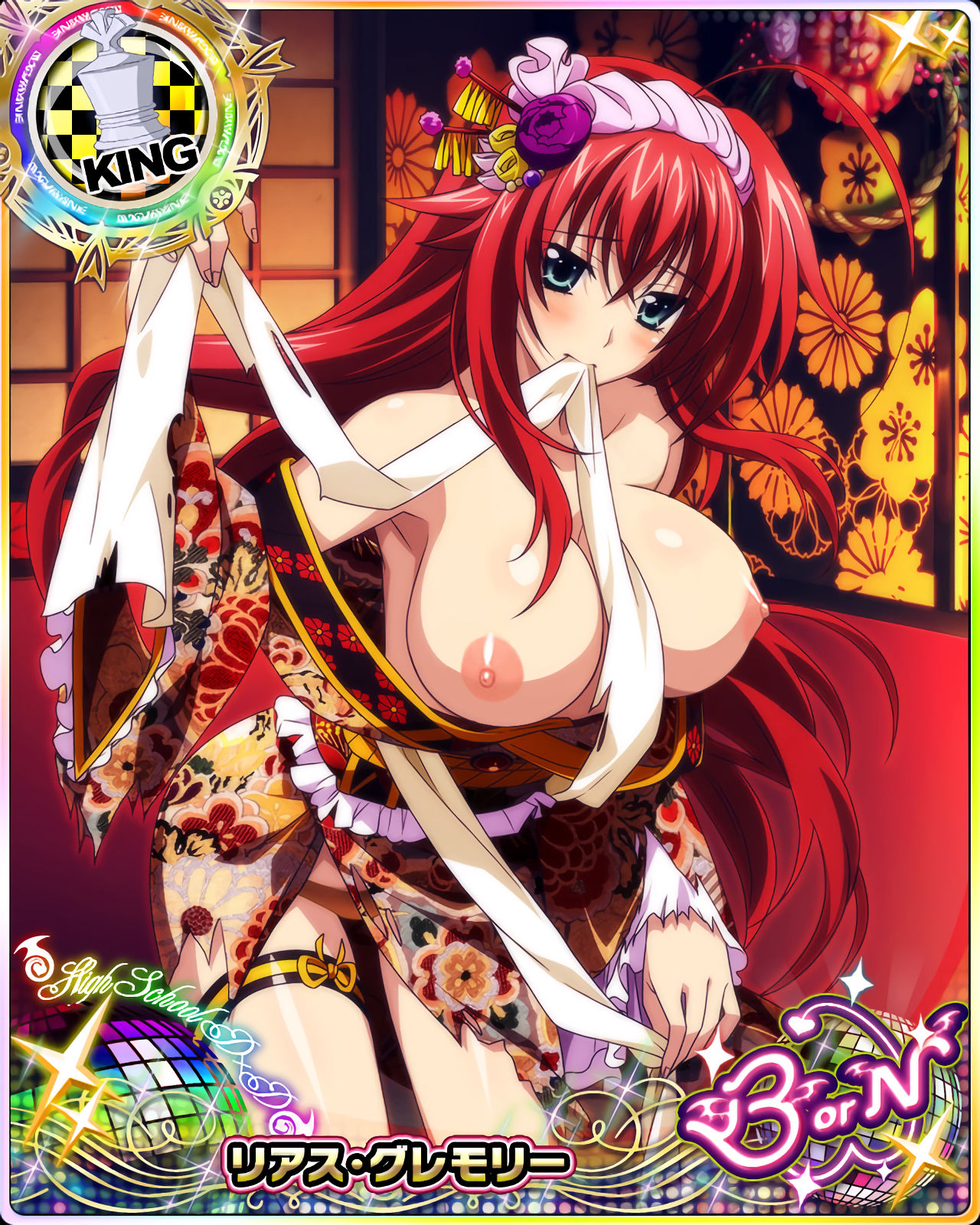 Kintamagt's Highschool DxD Oppai Gallery（21〜40） page 3 full