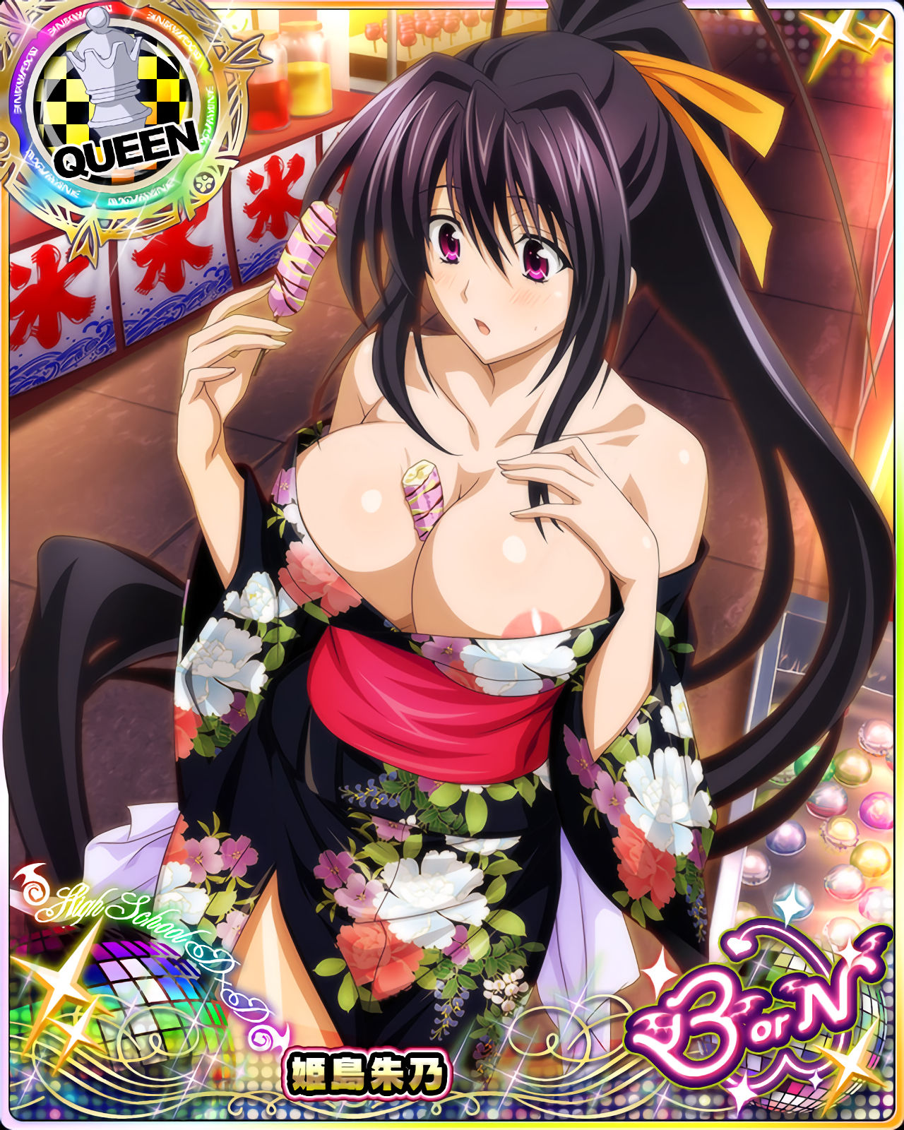 Kintamagt's Highschool DxD Oppai Gallery（21〜40） page 4 full