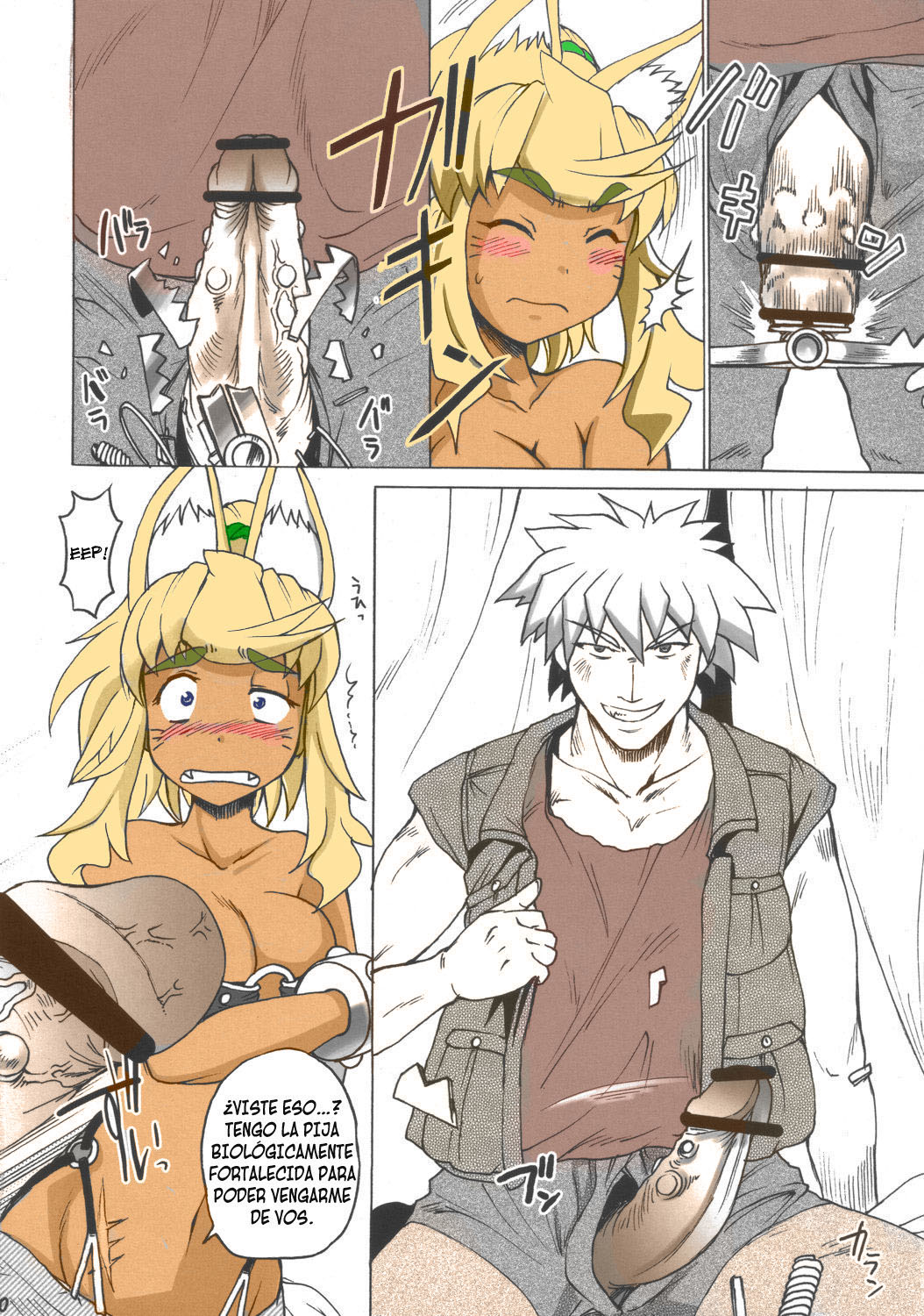 Rirurira page 7 full