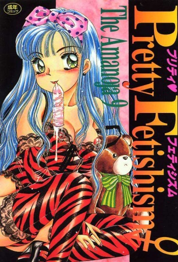 Pretty Fetishism cover