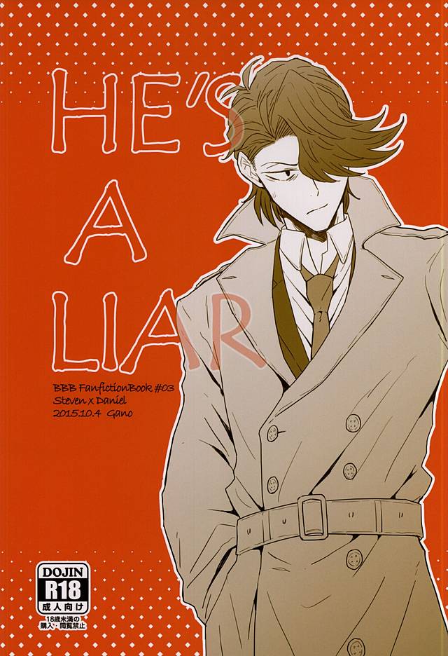 HE'S A LIAR page 1 full