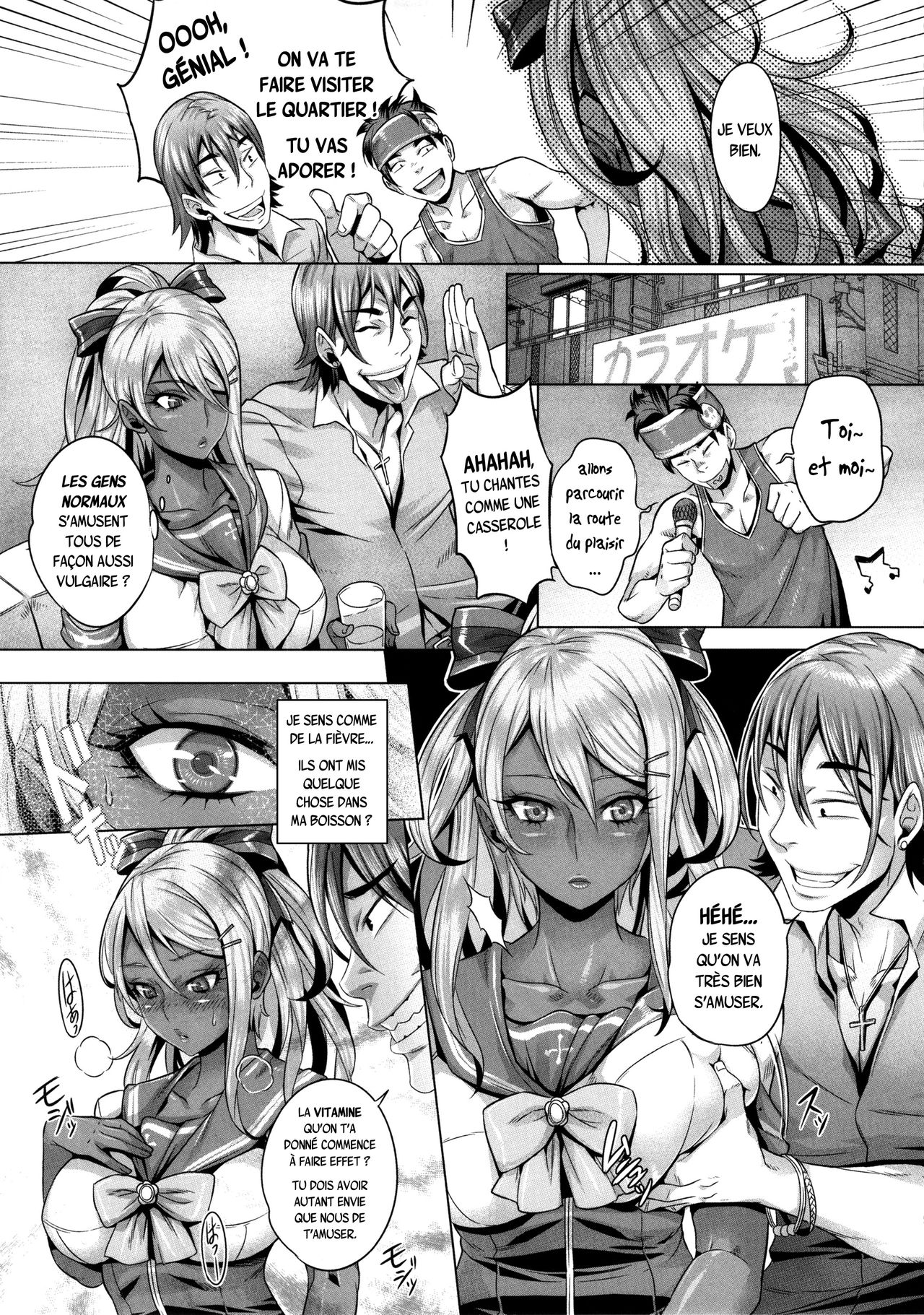 INDEXGIRLS 05 Youbi page 6 full