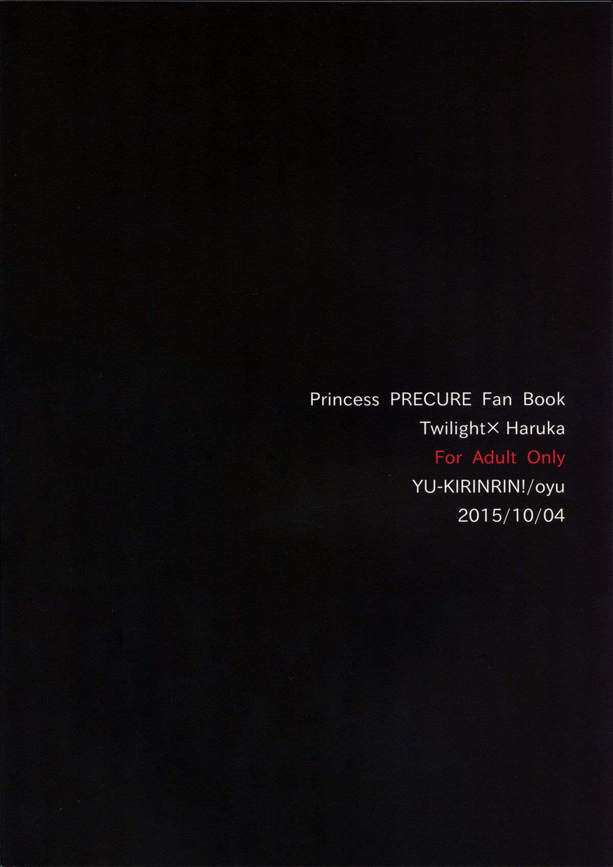 Princess no Shitsukekata | Princess Training page 2 full