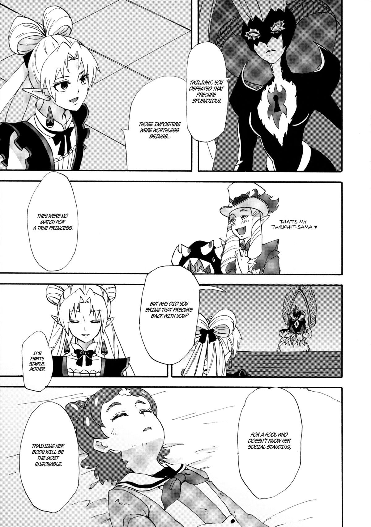Princess no Shitsukekata | Princess Training page 5 full