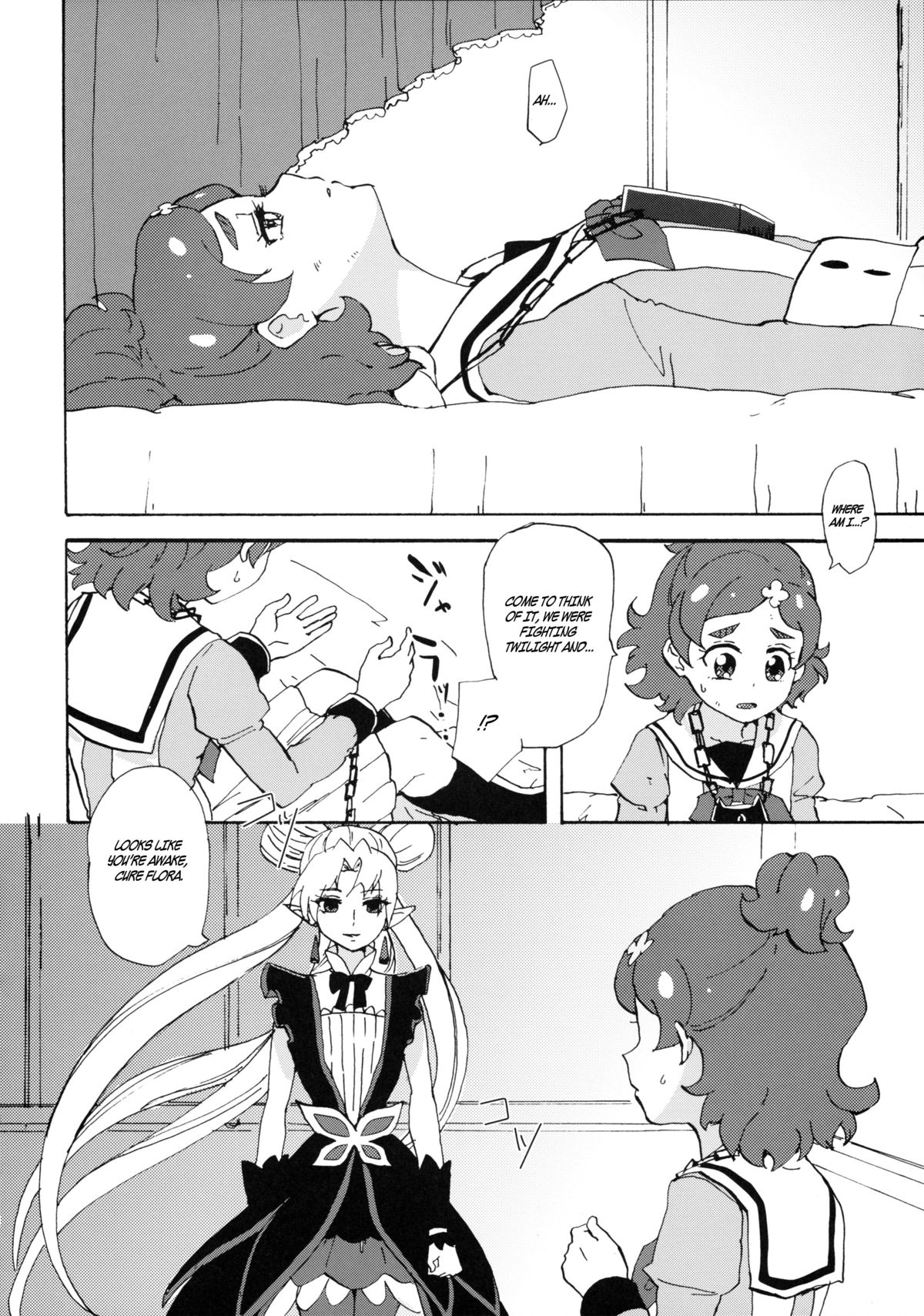 Princess no Shitsukekata | Princess Training page 6 full