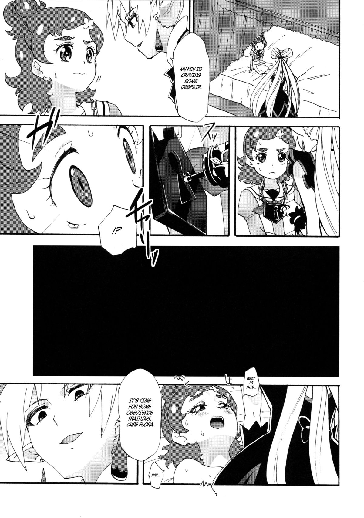 Princess no Shitsukekata | Princess Training page 7 full