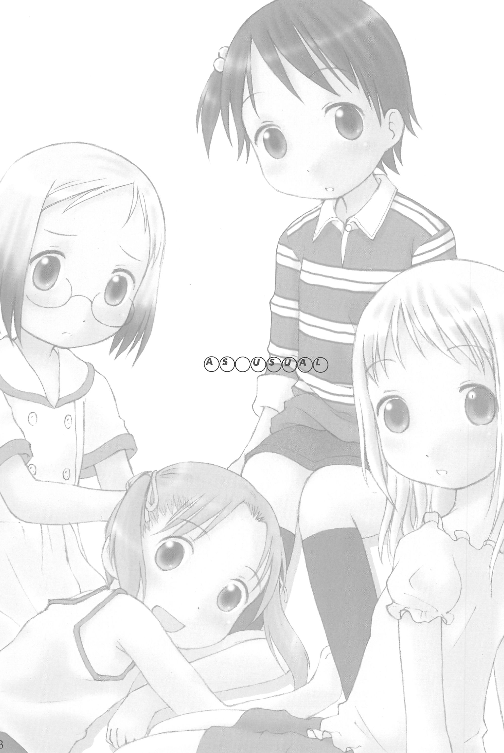 As Usual page 3 full