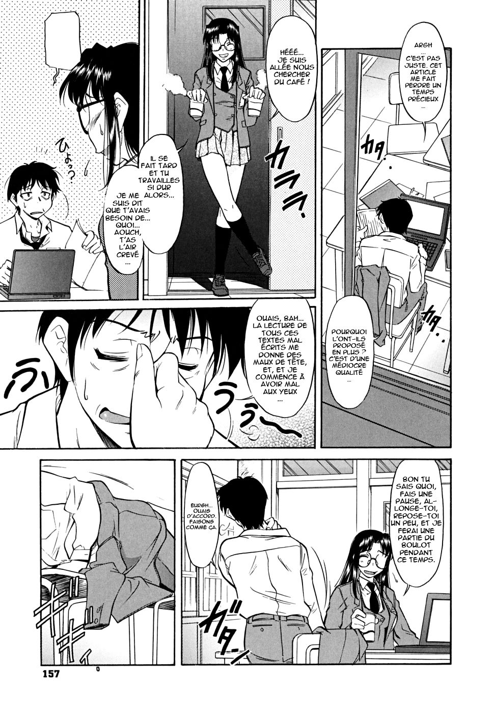 Inner Equal Bloomers Ch. 8 page 3 full