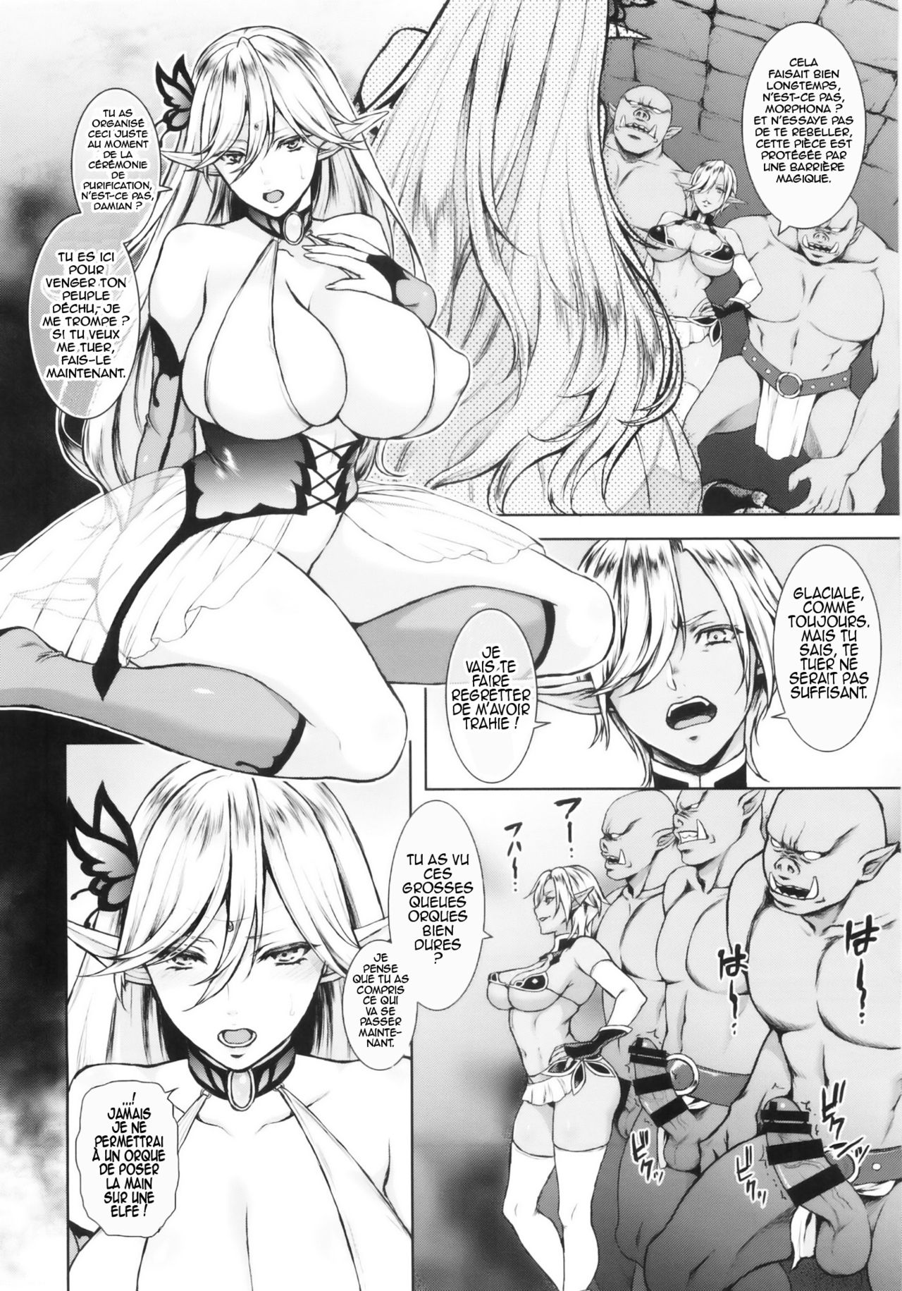 Kyouchou no Yume - The dream of mad morpho butterflies. page 3 full
