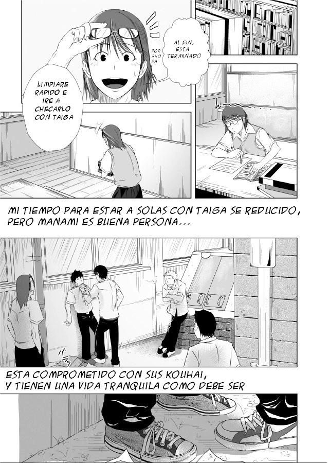 Itai Itai Itai. 1 page 10 full