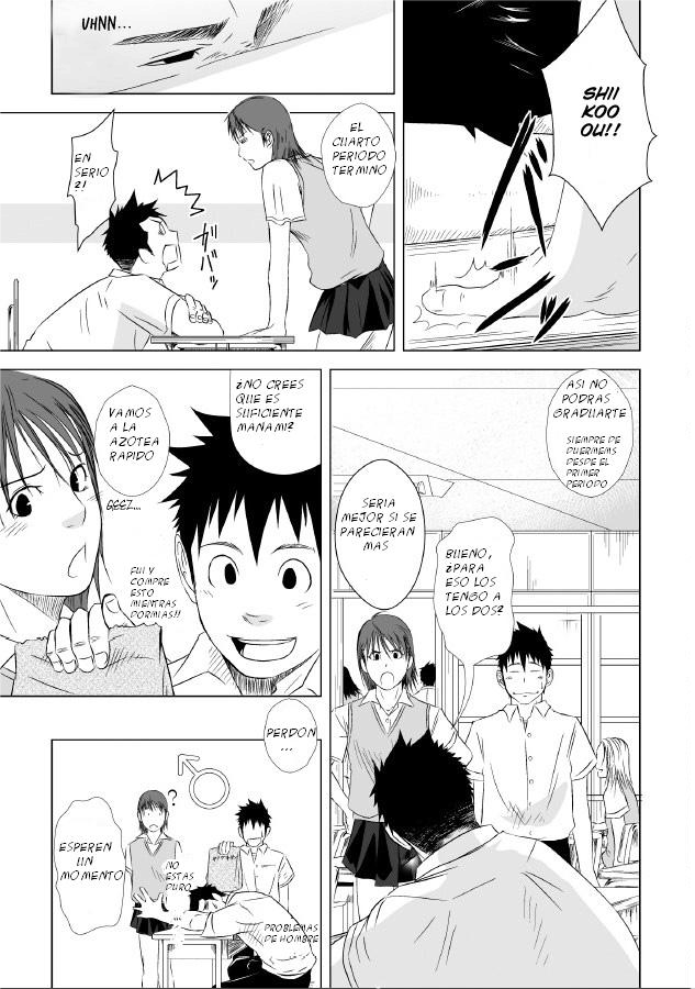 Itai Itai Itai. 1 page 6 full