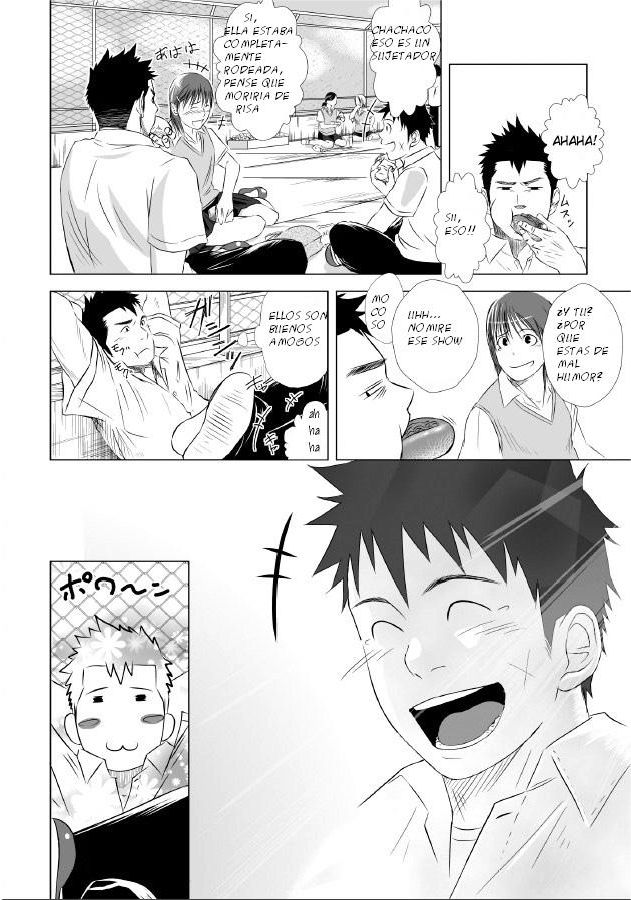 Itai Itai Itai. 1 page 7 full