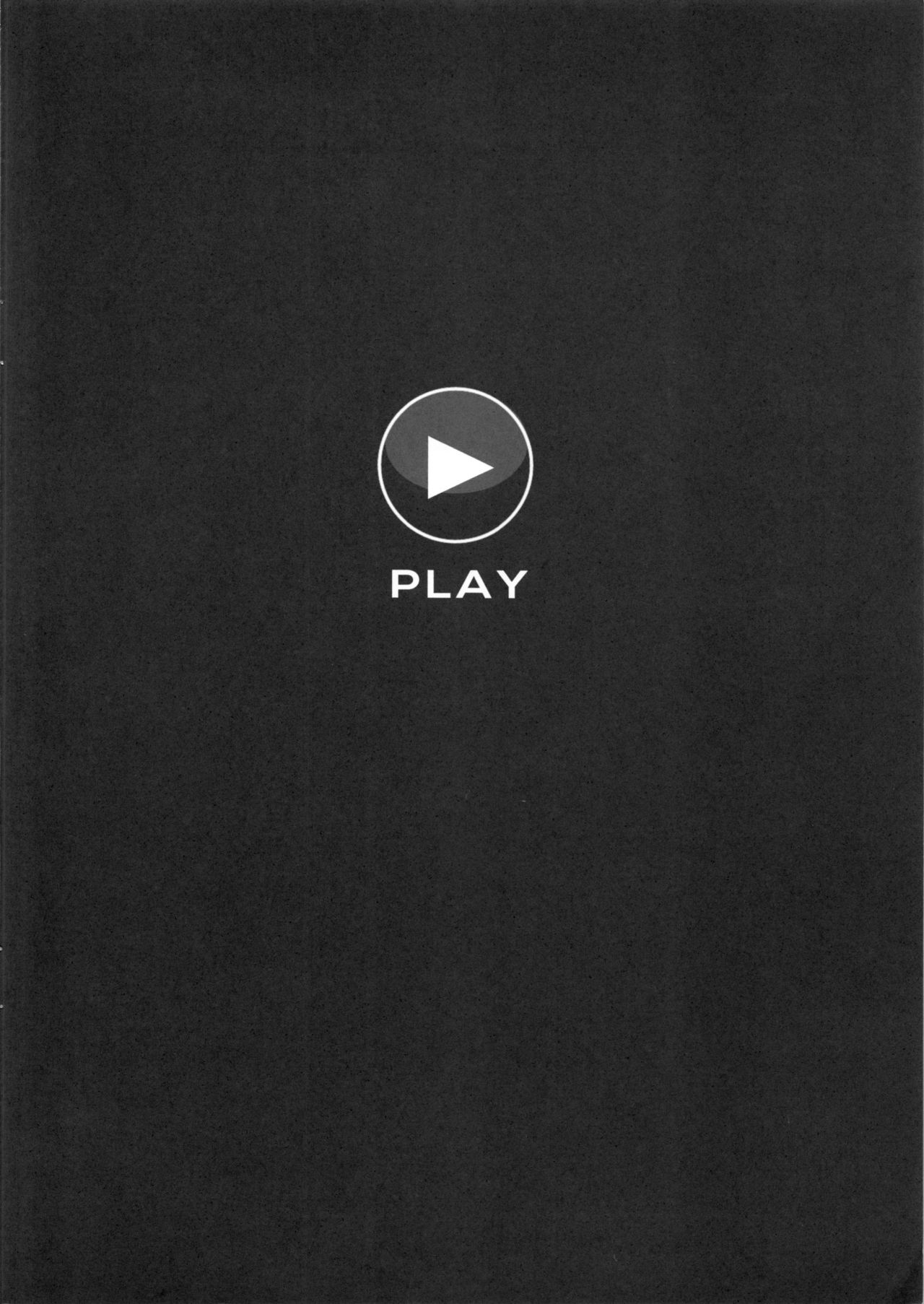 LOVE HOLIC! page 3 full