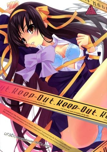 Keep-Out. cover