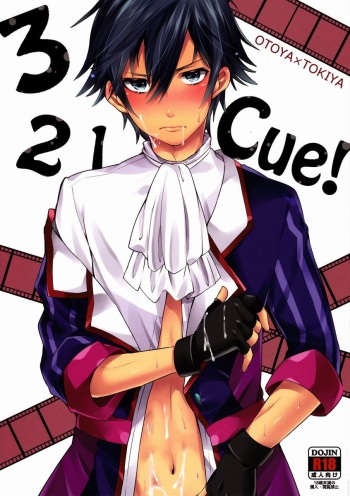 321Cue! cover
