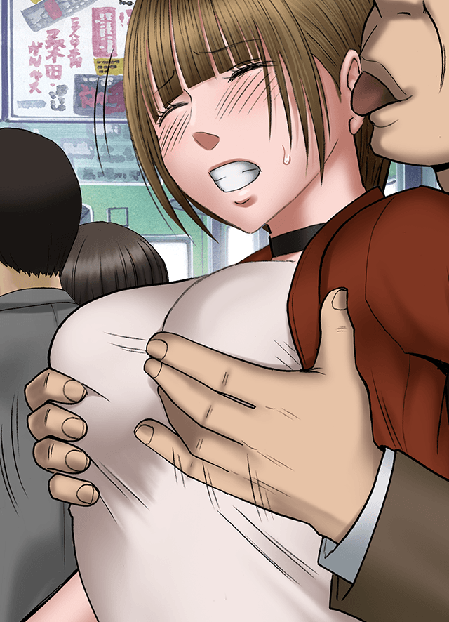 Crimson Sexual Coliseum page 8 full