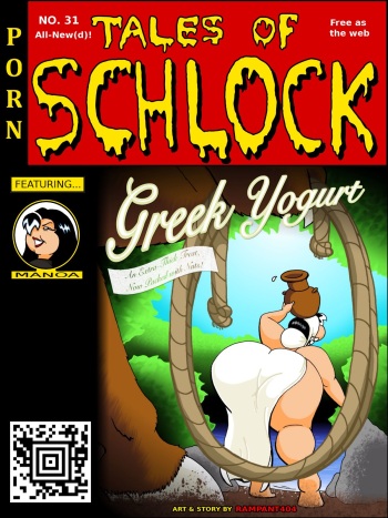 Tales of Schlock #31 : Greek Yogurt cover