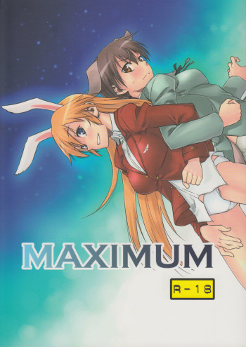 MAXIMUM cover