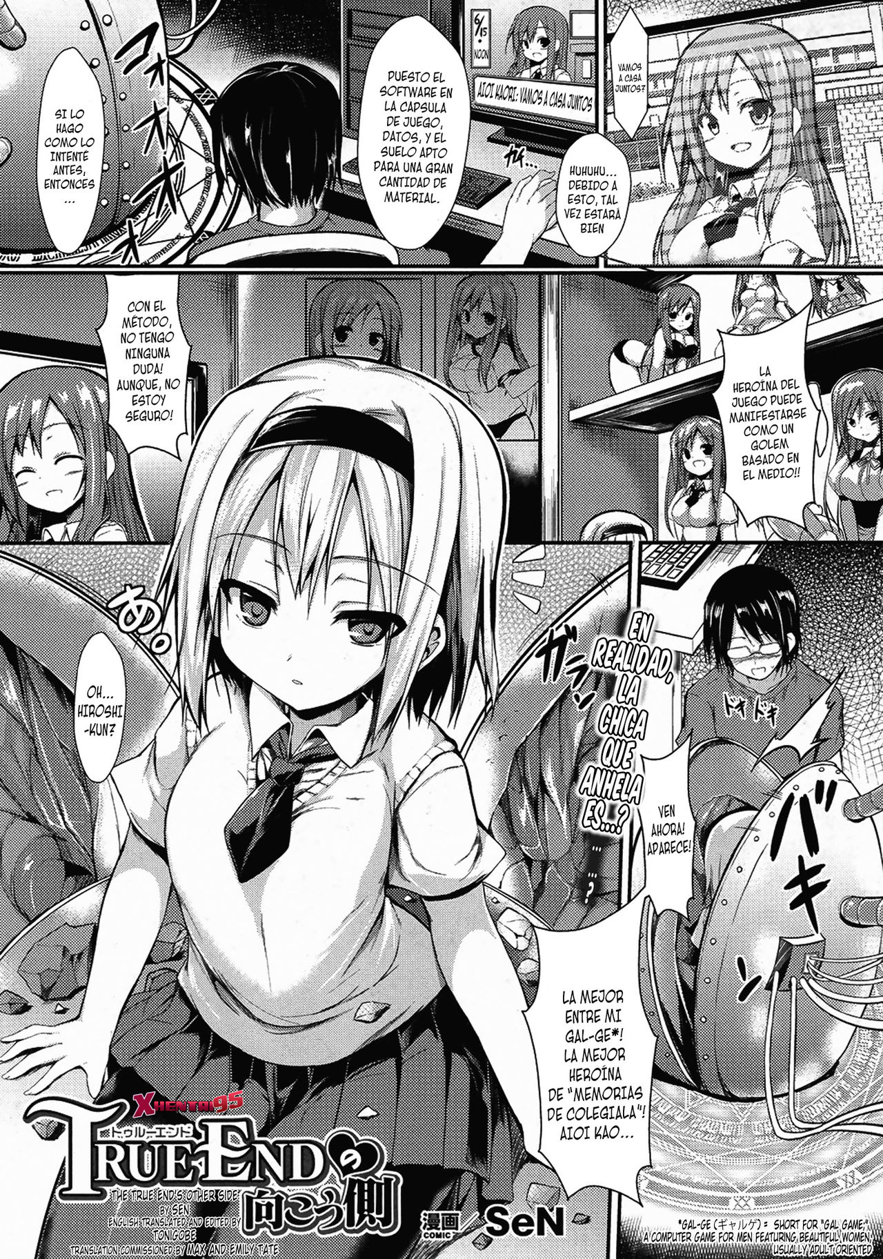 True End no Mukougawa | El Otro Lado del Final Verdadero page 1 full