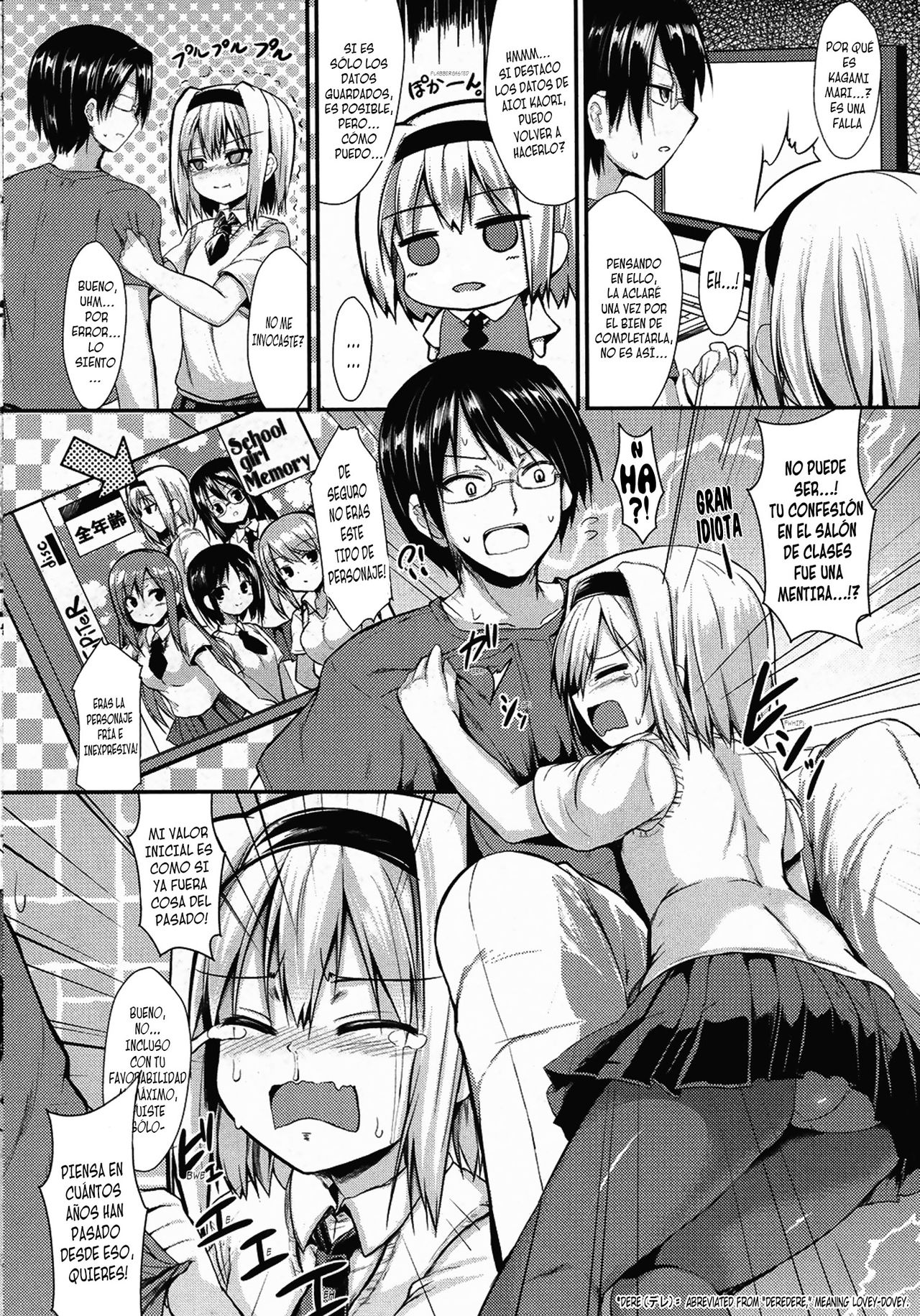 True End no Mukougawa | El Otro Lado del Final Verdadero page 2 full