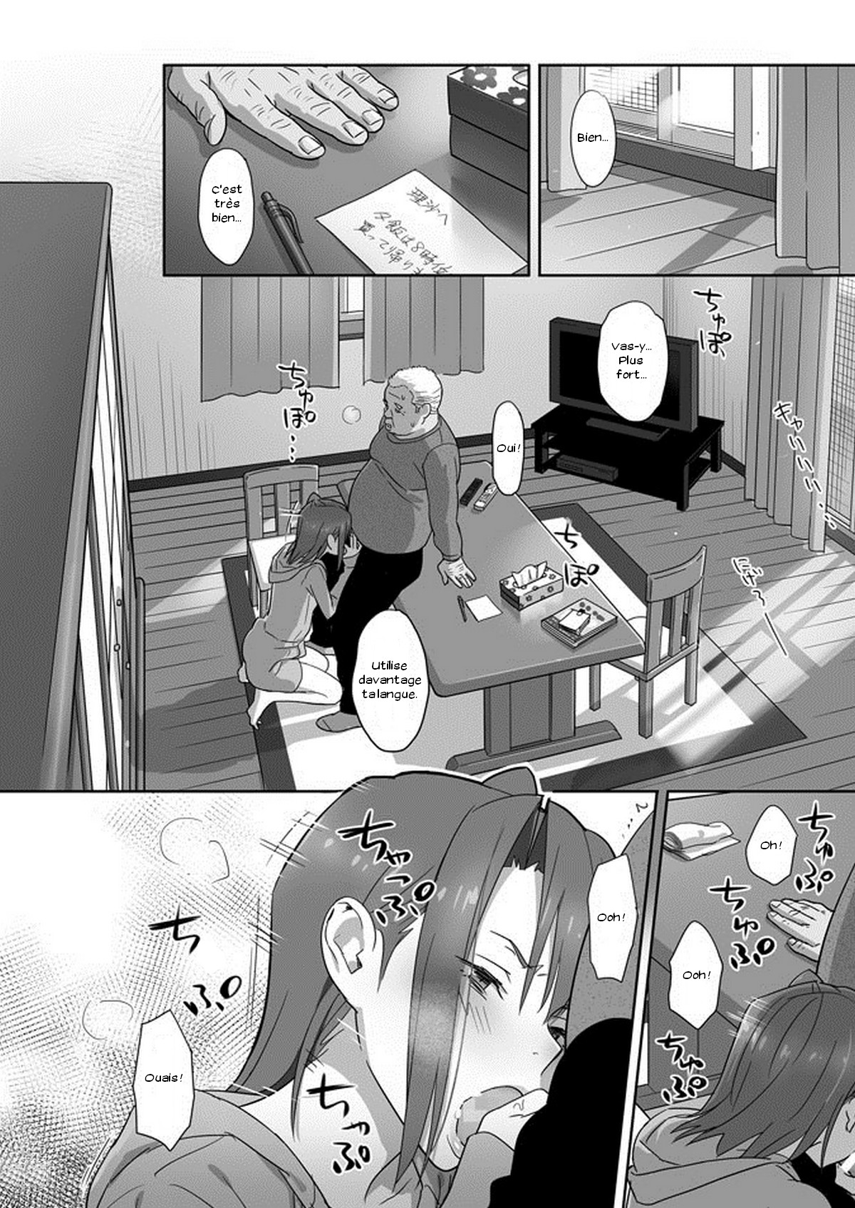 Kaki Hoshuu 4 page 5 full