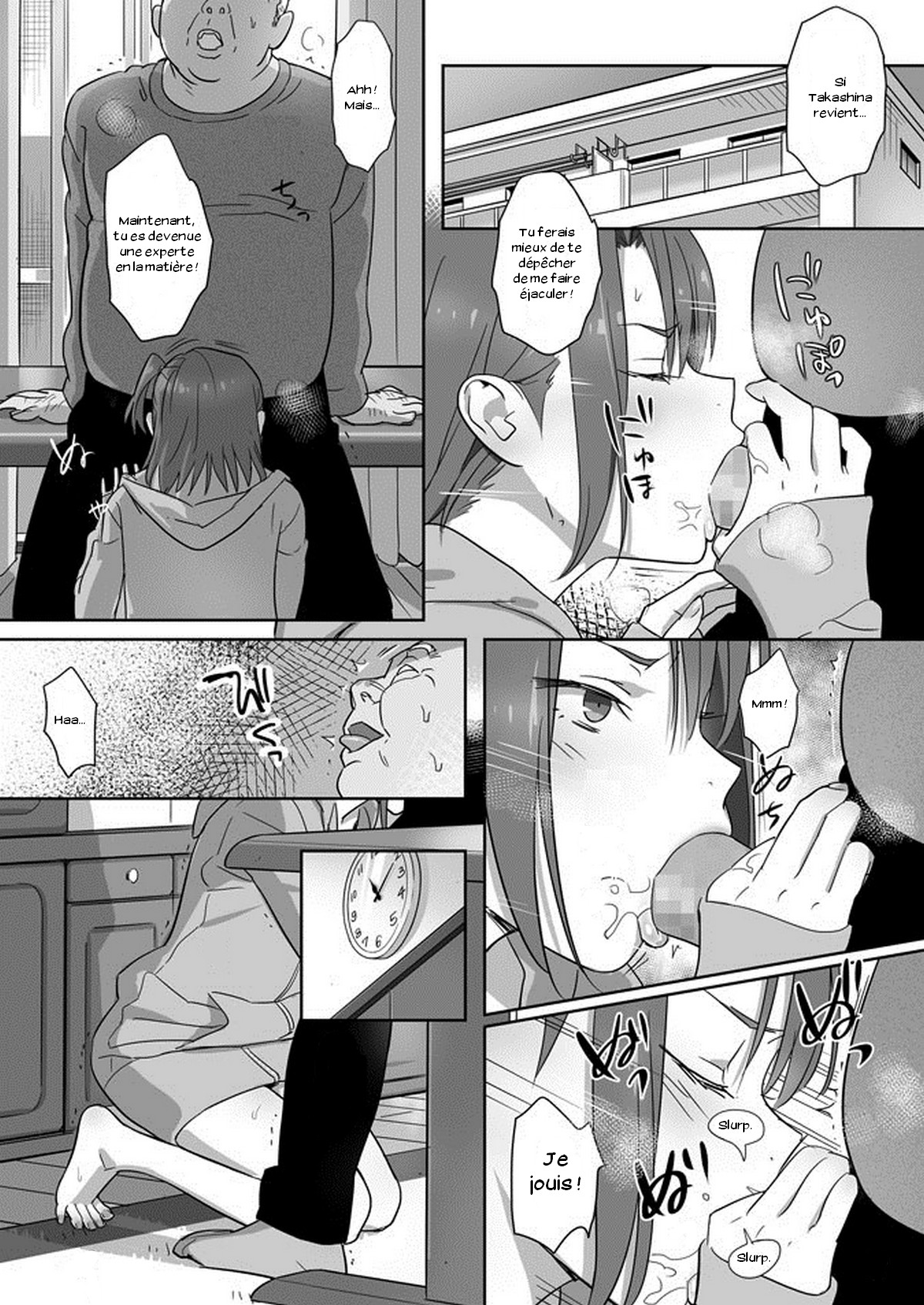 Kaki Hoshuu 4 page 6 full