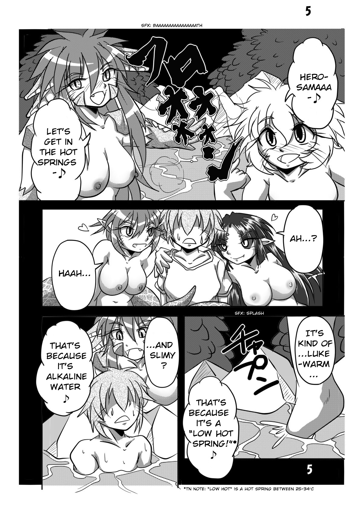 Hebigamisama to Ore page 2 full