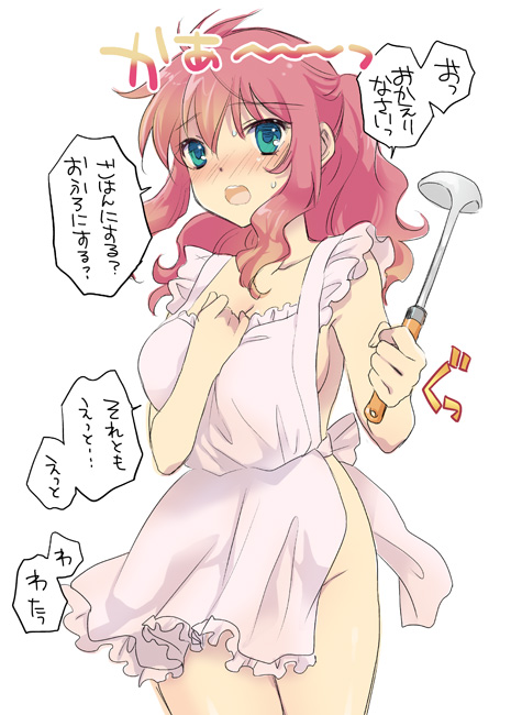 画像詰め合わせ 427枚 16年03月09日まで page 6 full
