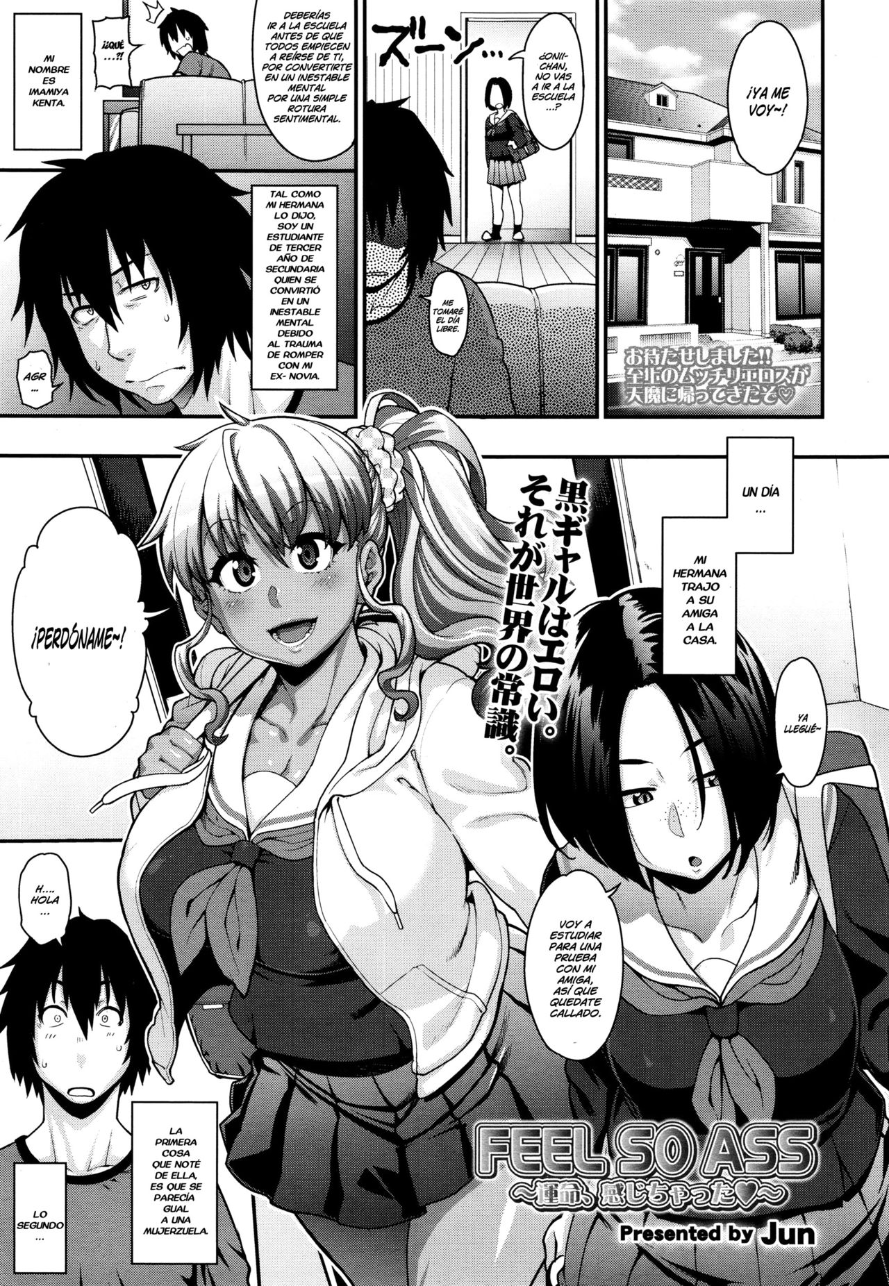FEEL SO ASS ~Unmei, Kanji Chatta~ | SENTIR TANTO ESE TRASERO~ Sentí Que Era El Destino~   =EES= page 1 full