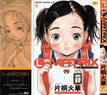 L-MATRIX cover