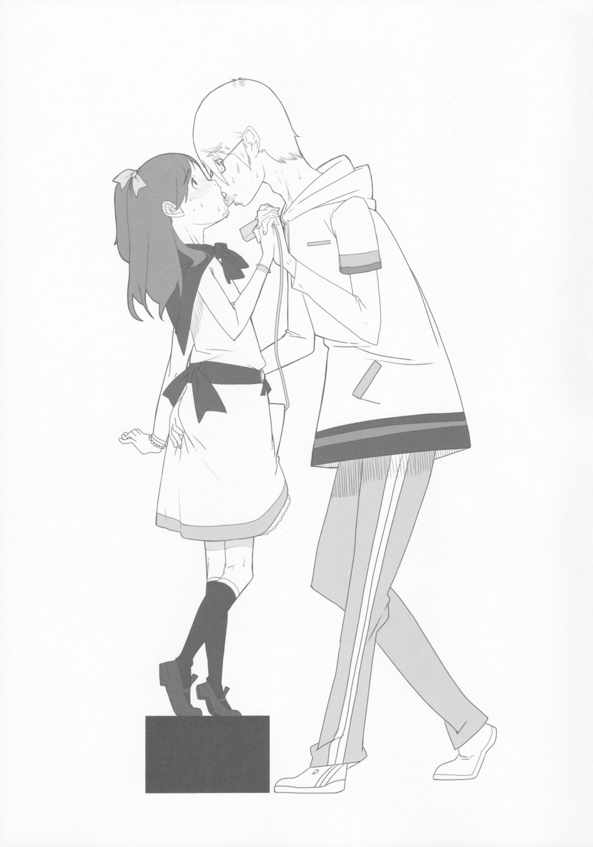 syowgaku sei 0.5 page 8 full