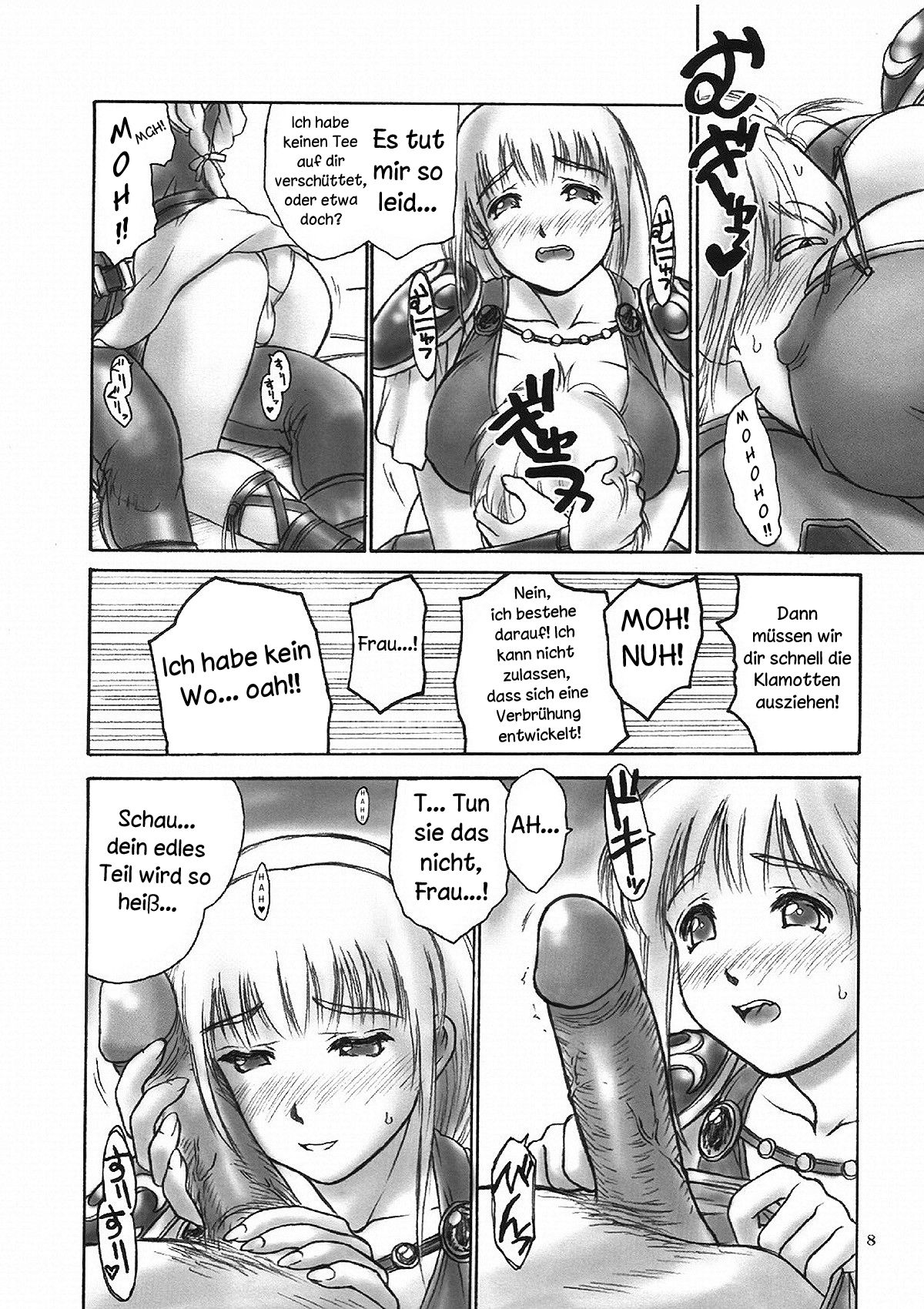 Danchizuma no Yuuwaku | A Housewife's Temptation page 7 full