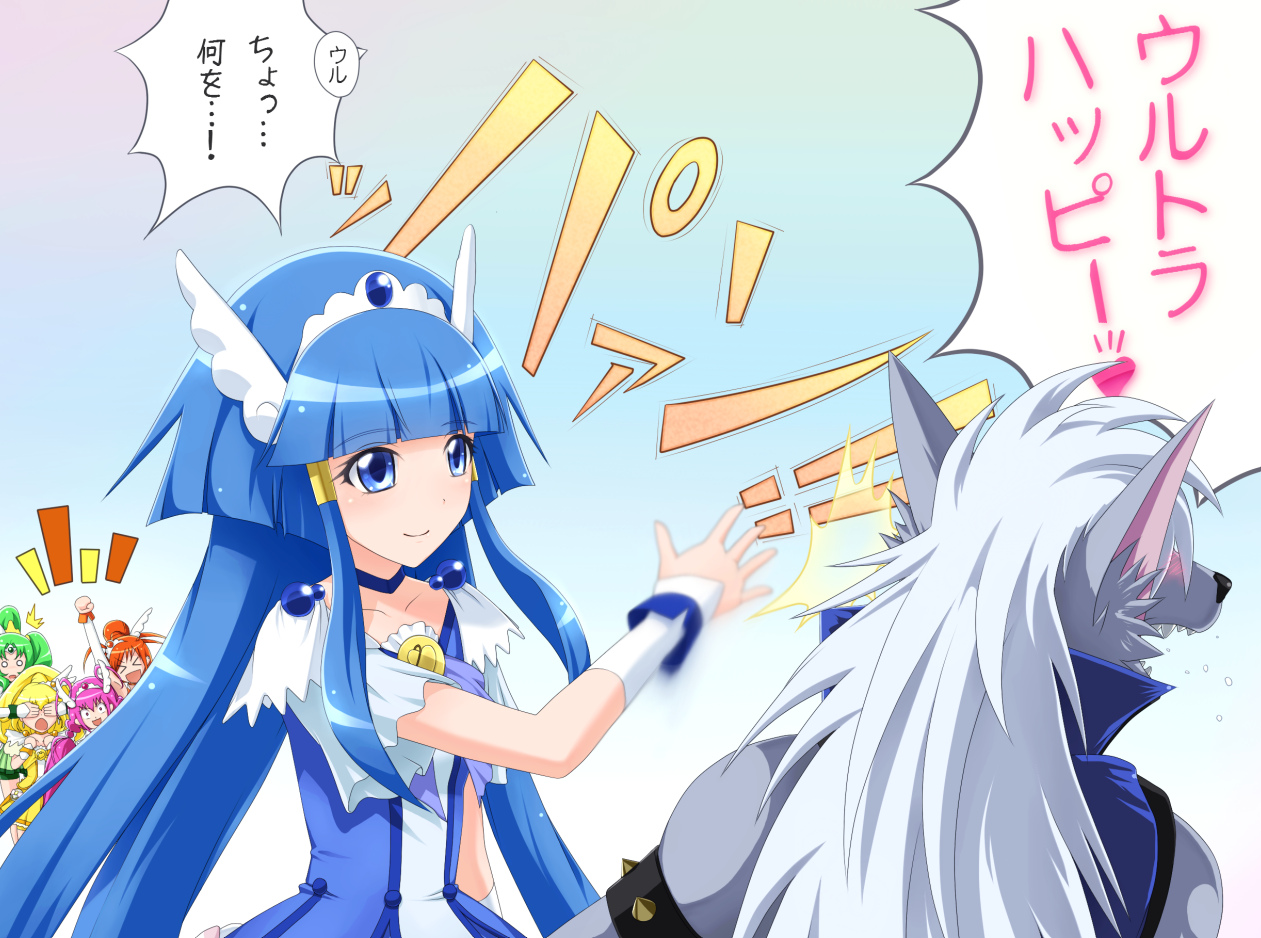 Pixiv Artist: NM page 5 full