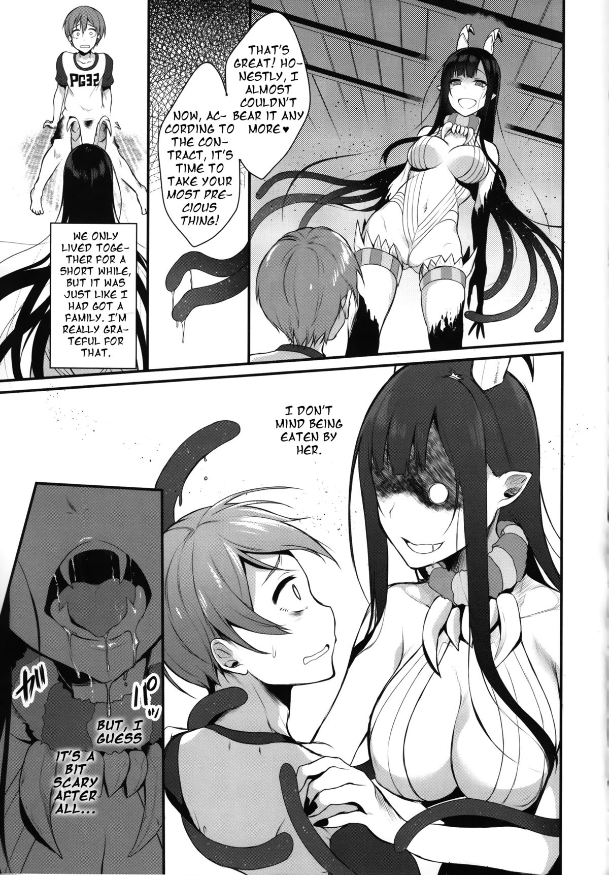 Ane Narumono page 9 full