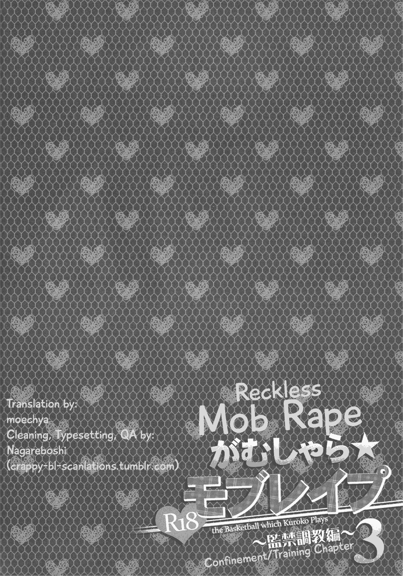 Gamushara Mob Rape 3 | Reckless Mob Rape 3 page 2 full