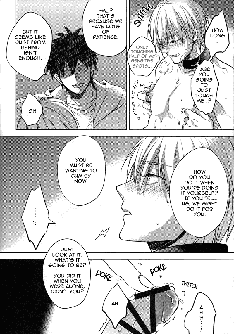 Gamushara Mob Rape 3 | Reckless Mob Rape 3 page 8 full