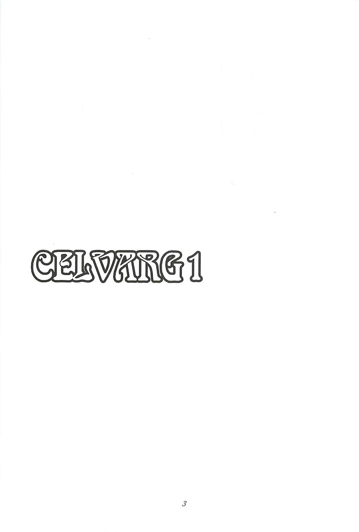 CELVARG1  =SNP= page 2 full