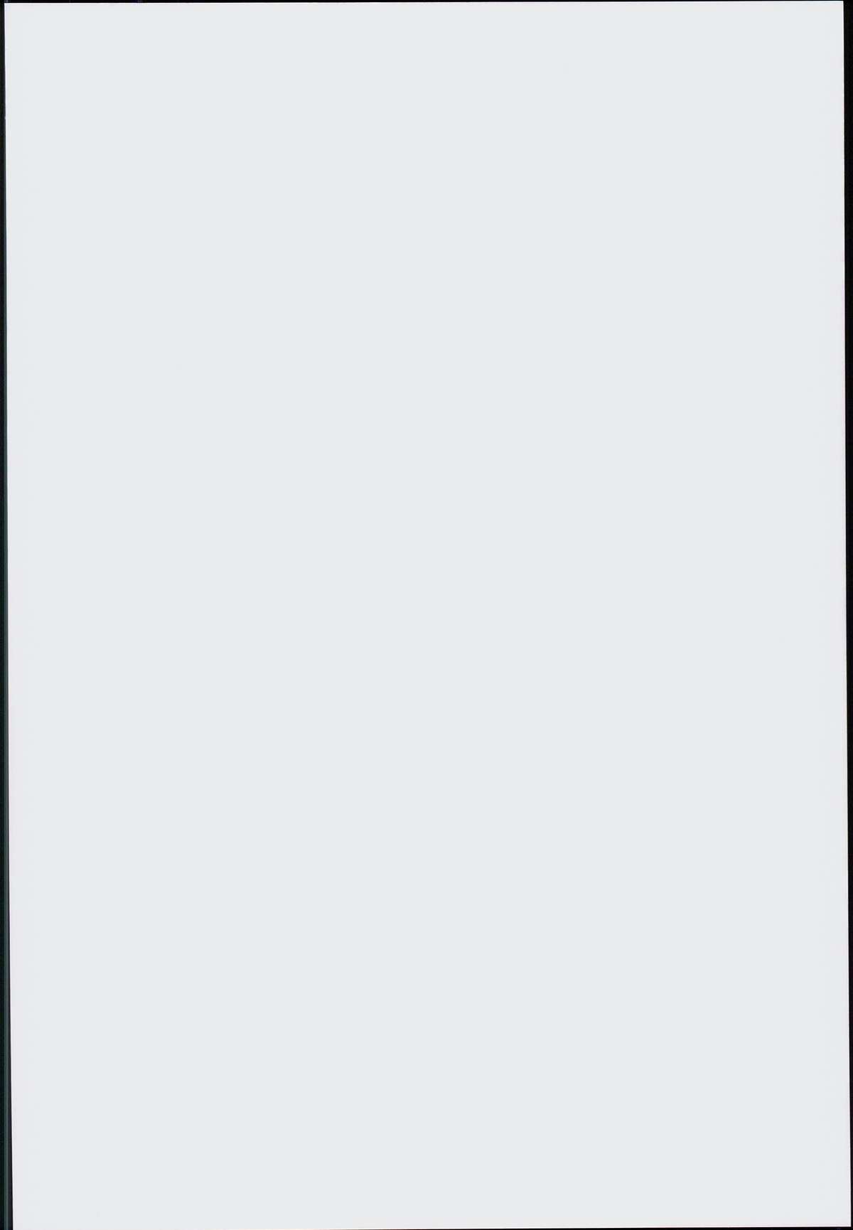 Oku-sama wa iDOL -Sakuma Mayu Hen- page 2 full