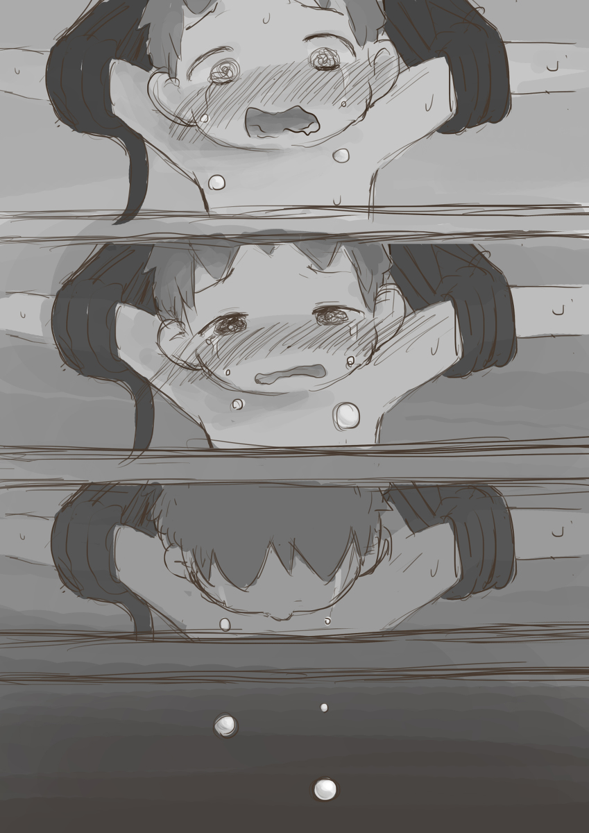 Yuan Yuan - Tenacity &amp; Forbearance. page 7 full