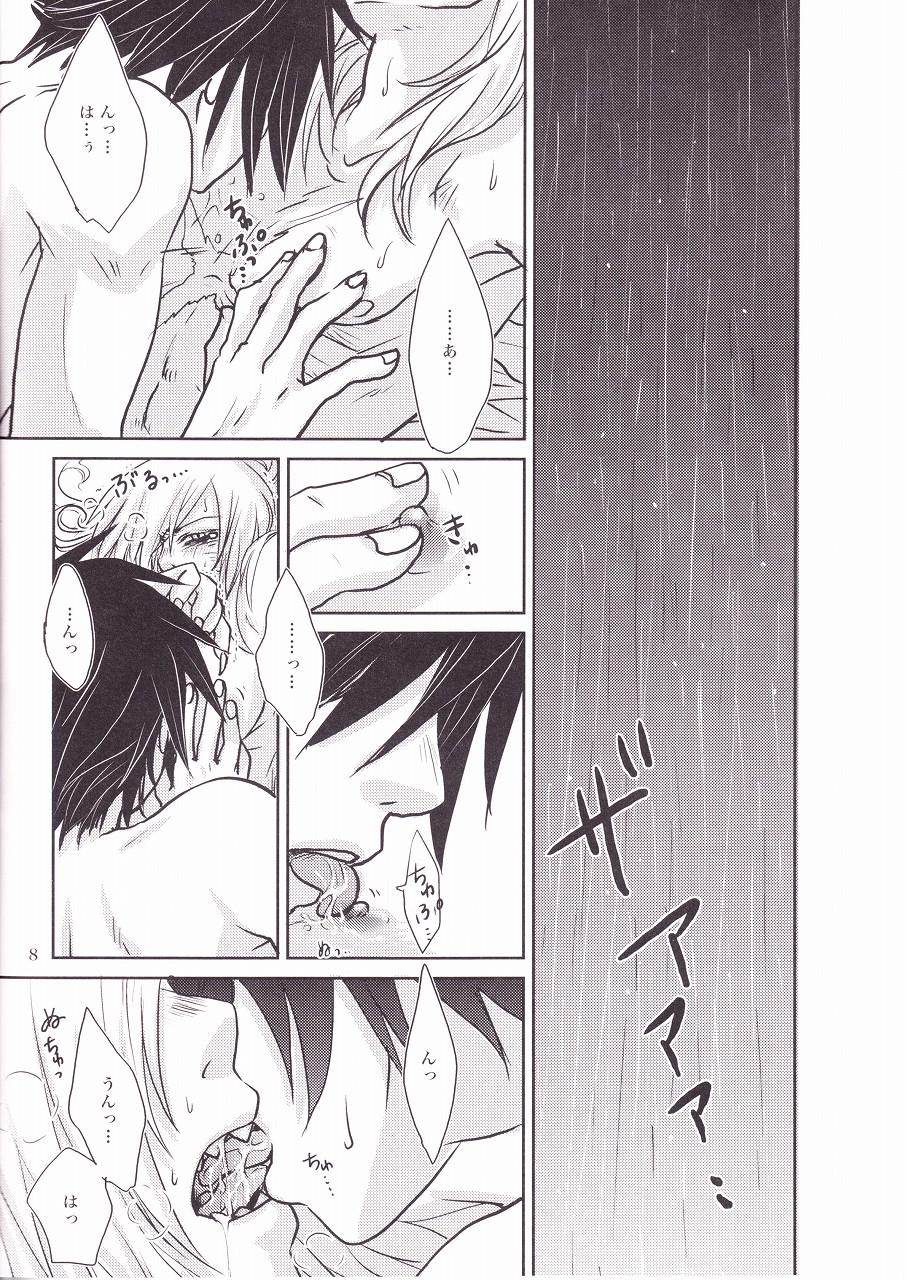 Gesellschaft page 10 full