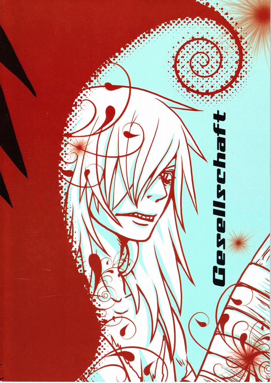 Gesellschaft page 2 full