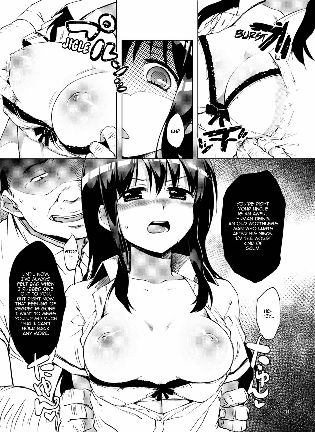 Chii-chan Kaihatsu Nikki | Development Diary Ch.1 – Chii-chan Development Diary 1 page 9 full