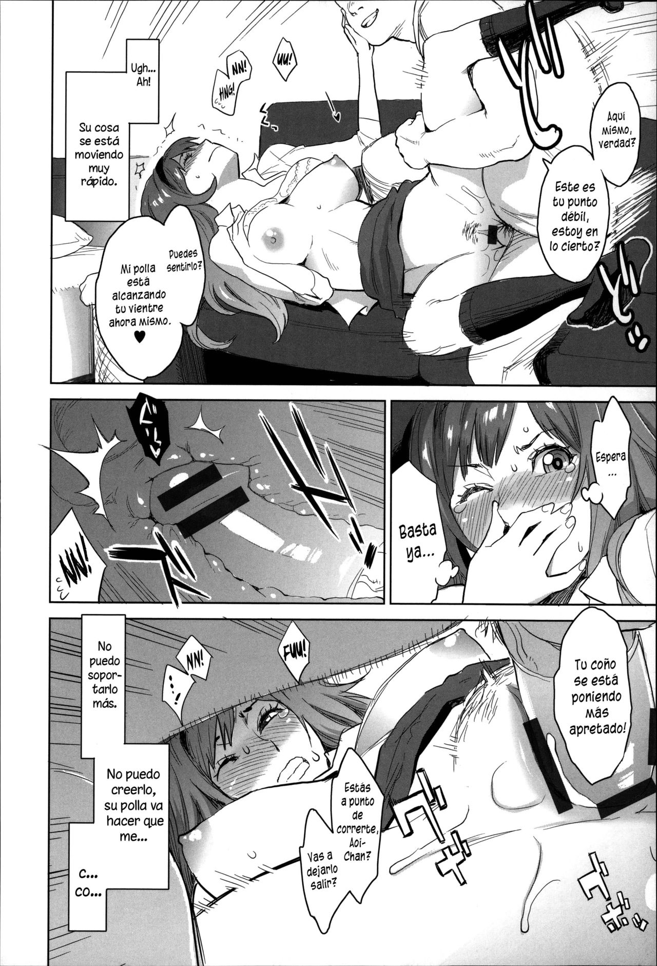 Tsukiatte yo Aoi-chan | Sal Conmigo, Aoi-Chan! page 4 full